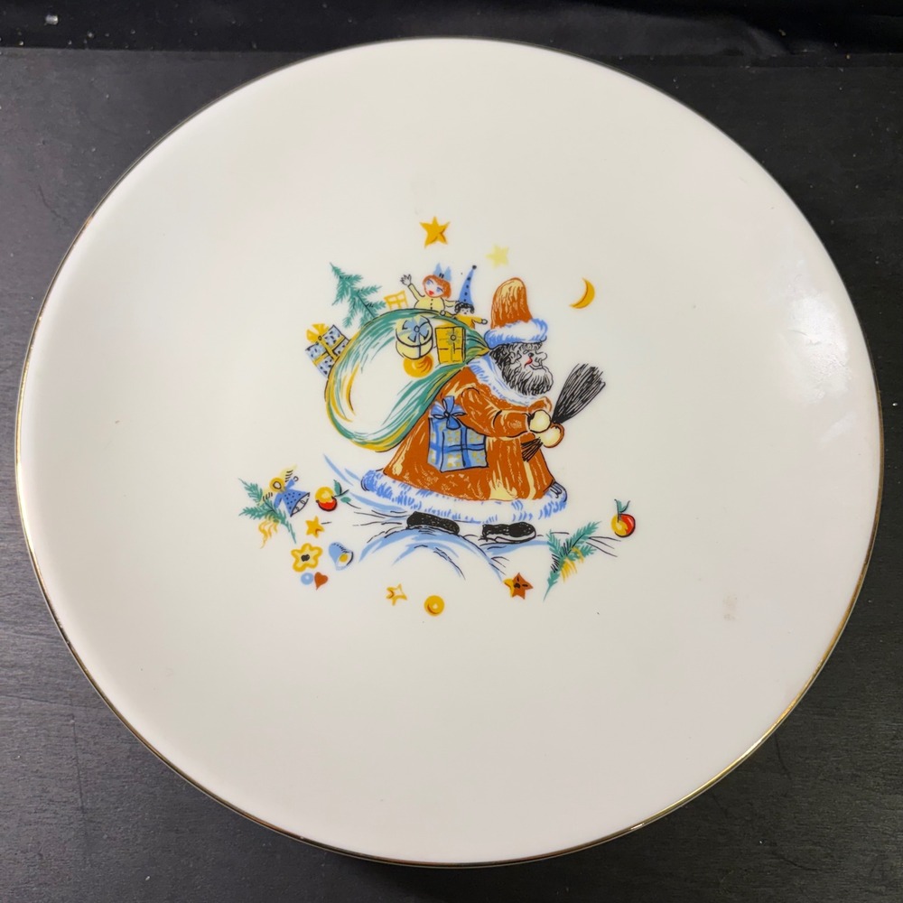 Hutschenreuther Germany Father Christmas Porcelain Collector Plate 7.75 Inch